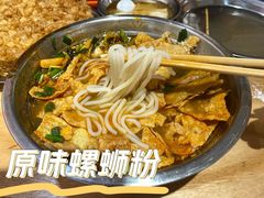 -柳州肥姨妈大骨螺蛳粉(双阳路店)