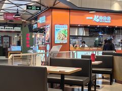 大堂-喜家德虾仁水饺(麒麟社店)