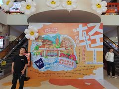 -西北轻工批发市场