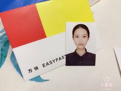-方快-照相馆(浦电路店)