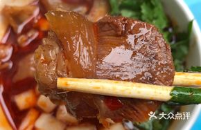 Beef and Tripe Double-Slice Noodle Soup