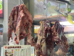 -山珍鲜牛肉火锅本地老字号(汕中老店)