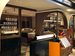 门面-阿妮叶李(光谷世界城店)