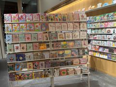 -伊东屋(本店)
