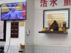 -逸桂禾面馆