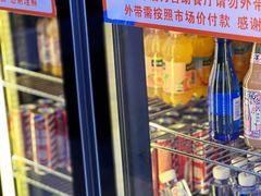 -集品鲜湾·蒸汽海鲜自助料理(青岛银座和谐广场店)