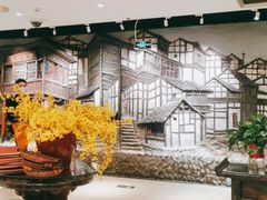 -渝信川菜(西单店)