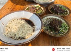 -乌镇天下第一锅羊肉面馆(烟雨社区烟雨苑店)