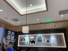 -马记永·兰州牛肉面(3019君尚店)