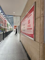 -广州市妇女儿童医疗中心(儿童院区)