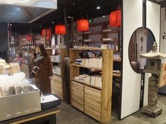 -和府捞面(东直门银座店)