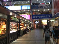 -解放路步行街                