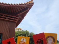 -深圳仙湖植物园