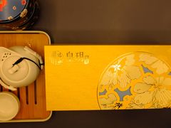 -皇玥(尖沙咀店)