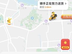 -唔止卤嘢·潮州菜(鹭江店)