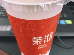 -茉沏(张家港步行街店)