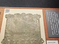 -张掖大佛寺景区