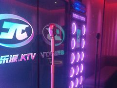 -音乐派KTV(太古里晶融汇店)