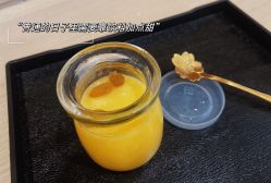 -艾尚妮·美容美体SPA