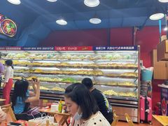 -冒椒火辣(太古里店)