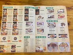 -陈记汤饭(水巷口店)