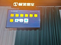 -棂笼·深度沉浸密室(武汉旗舰店)