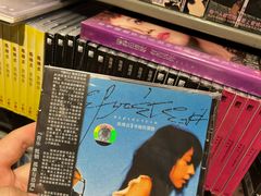 -Hi Fi Acoustic 梵香禅韵·色声香味