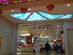 店内环境-大连商场