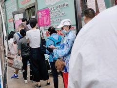 -北京医院