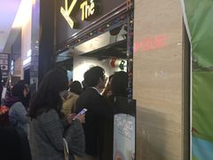 等位区-KOI Thé(正佳广场店)