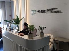 -观心实验室·心理咨询(徐汇店)