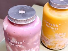 -FOCUS AND.TEA(中电广场店)