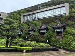 -贵阳中天凯悦酒店