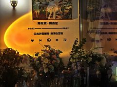 -易生活购物公园