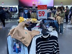 -ZARA HOME(天环广场店)