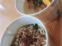 -啊马英豌豆粉