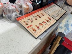 -八婆婆烧仙草(SM城市广场店)
