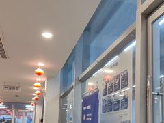 -北京亚奥福瑞福特4S店(北苑家园店)