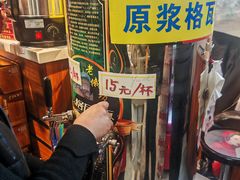 -哈勒滨饭庄(南二道街店)