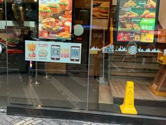 门面-汉堡王(天一广场店)