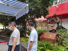 -杭州西湖桔子水晶酒店