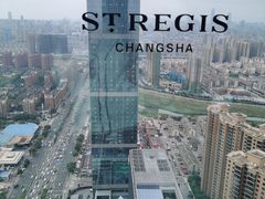 -Social 秀西餐厅-长沙瑞吉酒店(运达店)
