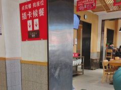 -南城香·饭香串香馄饨香(赵公口店)