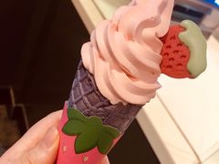 甜筒-麦当劳(温州人民路店)