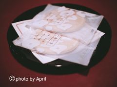 -别府杉乃井酒店