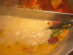 -湊湊火锅·茶憩(打浦桥日月光店)