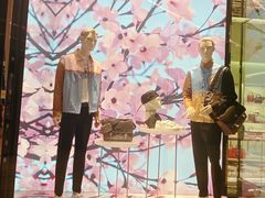 -PRADA普拉达(仁恒置地店)