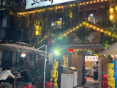 -三板斧黑鸭煲·始于1997(百步亭店)