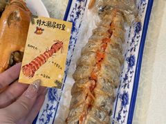 -喜记避风塘炒辣蟹(旗舰店)