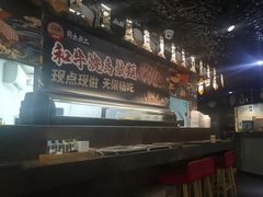 -将太无二·北美传奇寿司(瑞士公寓店)